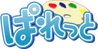 Palette's cover