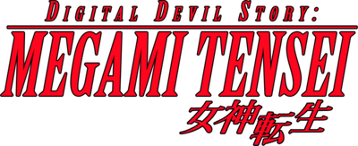 Digital Devil Story: Megami Tensei's cover