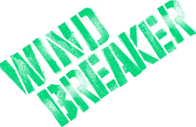 Cover of WIND BREAKER (Manga)