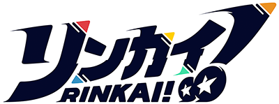 Rinkai!'s cover