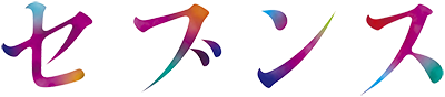 7th's logo