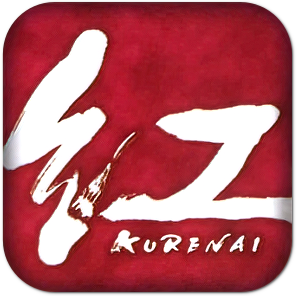 Kure-nai's cover