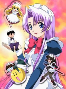 Hanaukyo Maid Team's cover