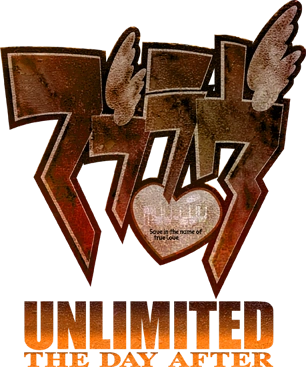 Muv-Luv Unlimited: The Day After's cover