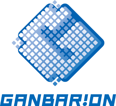 Ganbarion's cover