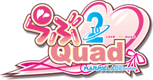 Love 2 Quad's cover