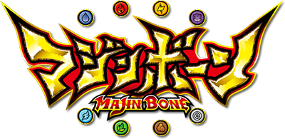 Majin Bone's cover