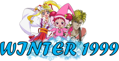 Winter 1999 Anime's cover