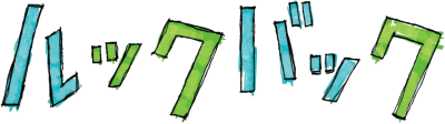 Look Back's logo