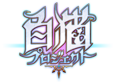 Shironeko Project's logo