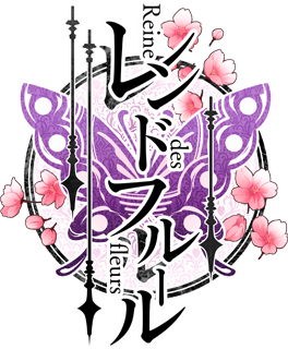 Reine des Fleurs's logo