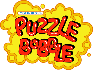 Puzzle Bobble Series's cover