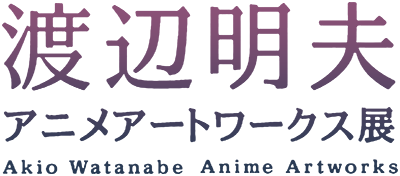Akio Watanabe's Art's cover