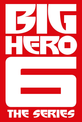 Big Hero 6: The Series's logo