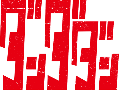 Dandadan's logo