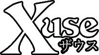 Xuse's cover