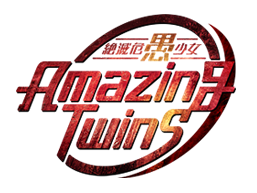 Zetsumetsu Kigu Shoujo Amazing Twins's cover
