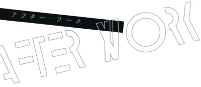 After Work's logo