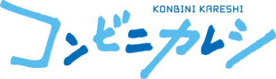 Konbini Kareshi's cover