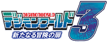 Digimon World 3's cover