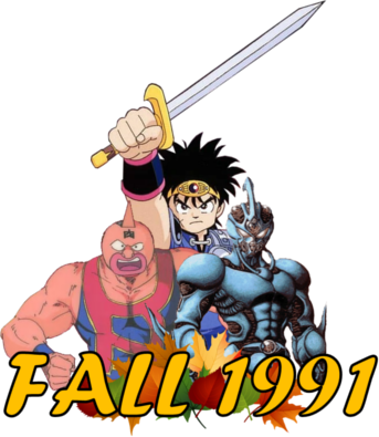 Fall 1991 Anime's cover