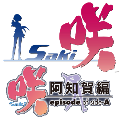 Saki Series's cover
