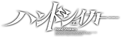 Hand Shakers's cover