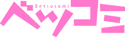 Betsucomi's cover