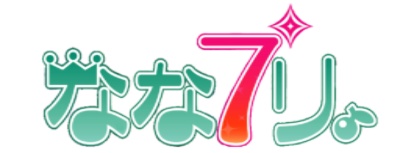Nanapuri.'s logo