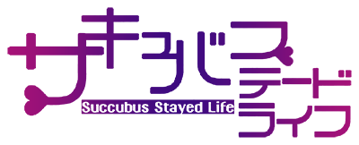 Succubus Stayed Life's cover