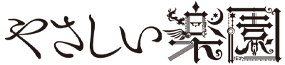 Logo of Yasashii Rakuen