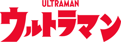 Ultraman's image