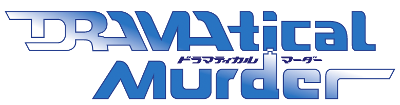 DRAMAtical Murder's cover