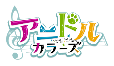 Anidol Colors's cover