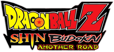 Dragon Ball Z: Shin Budokai - Another Road's logo