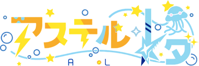 Astel Leda Ch.'s image