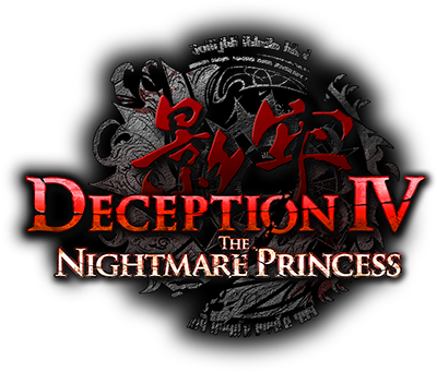 Deception IV: The Nightmare Princess's cover