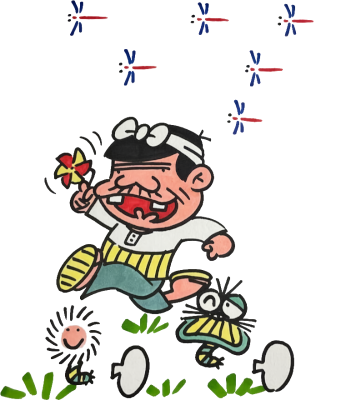 Fujio Akatsuka's Works's cover