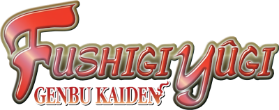 Fushigi Yuugi: Genbu Kaiden's cover