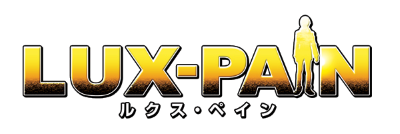 Lux-Pain's cover