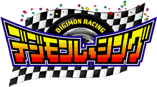 Digimon Racing's cover