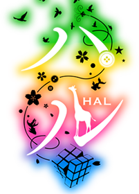 Hal's cover