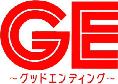 GE: Good Ending's cover