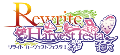 Rewrite Harvest festa!'s cover