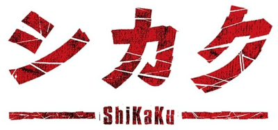 Shikaku's cover