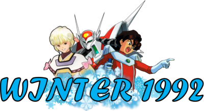 Winter 1992 Anime's cover