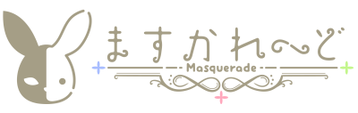 Virtual Maid Café Masquerade's image