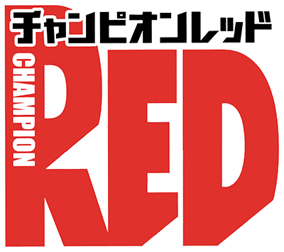 Champion RED's cover