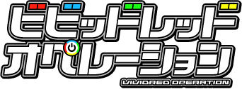 Vividred Operation's cover