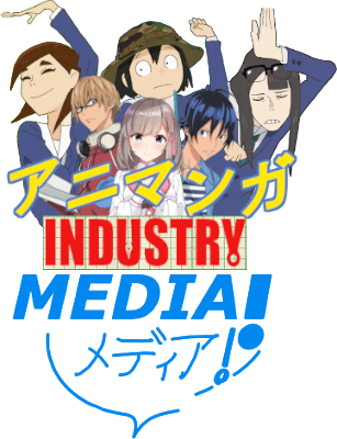 Animanga Industry Media's cover